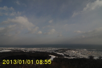 Img20130101_085511.jpg