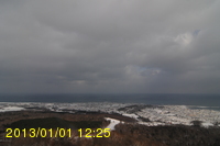 Img20130101_122511.jpg