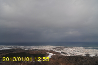 Img20130101_125511.jpg