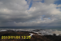 Img20130101_132511.jpg