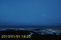 Img20130101_162511.jpg
