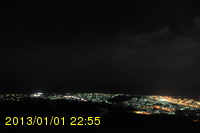 Img20130101_225511.jpg