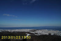 Img20130123_133008.jpg