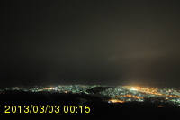 Img20130303_001525.jpg