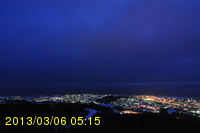 Img20130306_051526.jpg