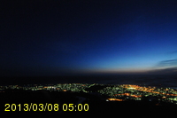 Img20130308_050026.jpg