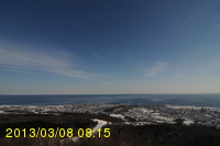 Img20130308_081527.jpg