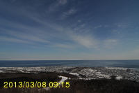 Img20130308_091527.jpg