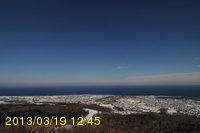 Img20130319_124511.jpg