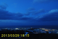 Img20130329_181516.jpg