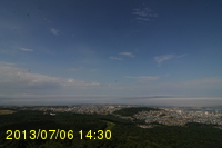 Img20130706_143051.jpg