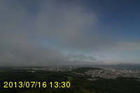 Img20130716_133012.jpg