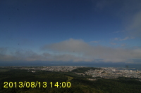 Img20130813_140011.jpg
