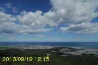 Img20130919_121505.jpg