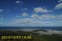 Img20131003_140039.jpg