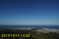 Img20131010_142233.jpg