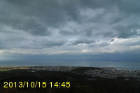 Img20131015_144513.jpg