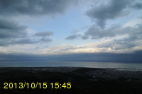 Img20131015_154513.jpg