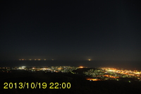 Img20131019_220012.jpg