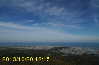 Img20131020_121513.jpg