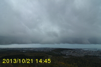 Img20131021_144515.jpg