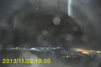Img20131122_190028.jpg