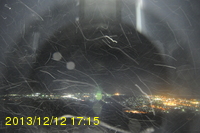 Img20131212_171512.jpg