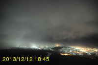 Img20131212_184512.jpg