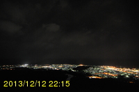 Img20131212_221512.jpg