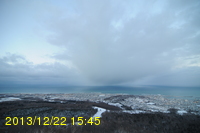 Img20131222_154525.jpg