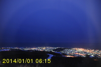 Img20140101_061512.jpg