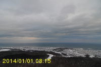 Img20140101_081512.jpg