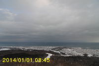 Img20140101_084512.jpg