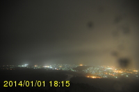 Img20140101_181512.jpg