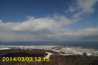 Img20140303_131518.jpg
