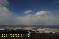 Img20140303_144518.jpg