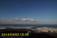 Img20140303_154518.jpg