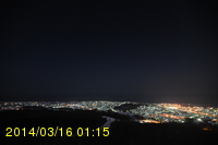 Img20140316_011507.jpg