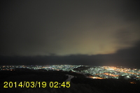 Img20140319_024509.jpg