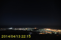 Img20140413_221513.jpg