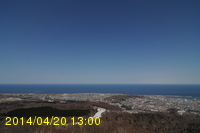 Img20140420_130021.jpg