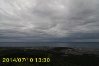 Img20140710_133008.jpg