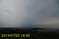 Img20140722_183018.jpg