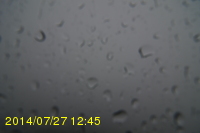 Img20140727_124524.jpg