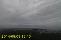 Img20140808_134505.jpg