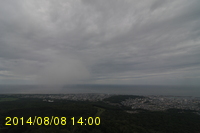 Img20140808_140006.jpg
