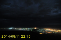 Img20140811_221513.jpg