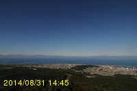Img20140831_144506.jpg