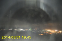 Img20140831_194507.jpg