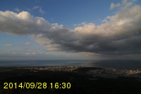Img20140928_163039.jpg